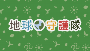 封面圖