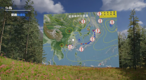 截圖